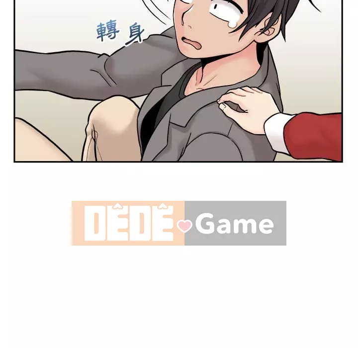 Hai mươi tuổi đã vượt qua ranh giới Chương 46-47