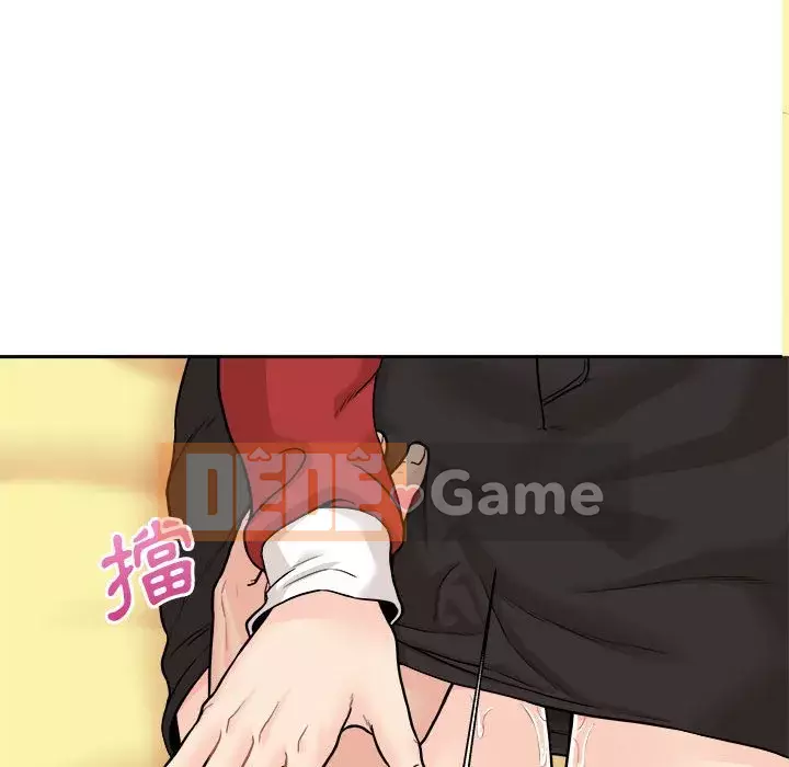 Hai mươi tuổi đã vượt qua ranh giới Chương 46-47