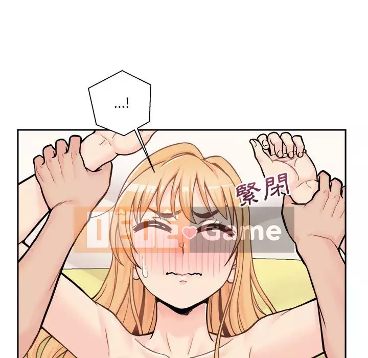 Hai mươi tuổi đã vượt qua ranh giới Chương 46-47