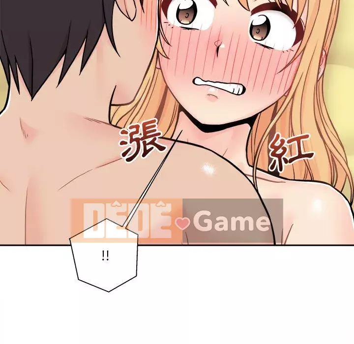 Hai mươi tuổi đã vượt qua ranh giới Chương 46-47