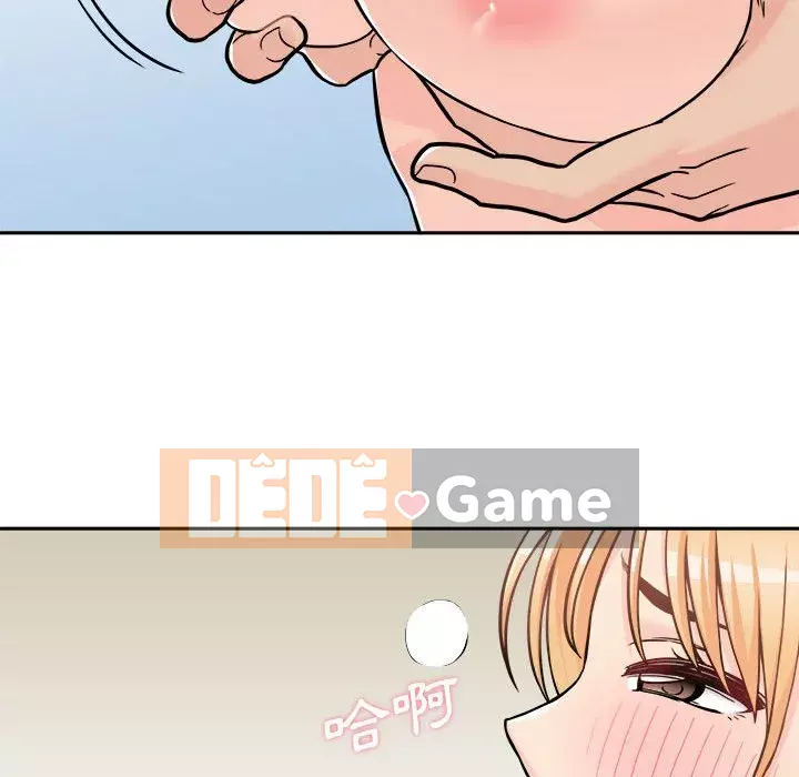 Hai mươi tuổi đã vượt qua ranh giới Chương 42-43