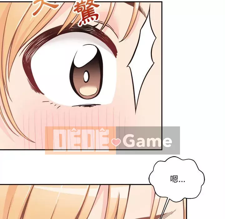 Hai mươi tuổi đã vượt qua ranh giới Chương 42-43