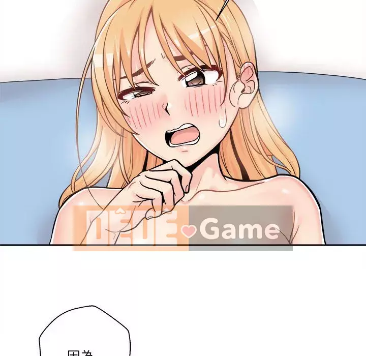 Hai mươi tuổi đã vượt qua ranh giới Chương 42-43