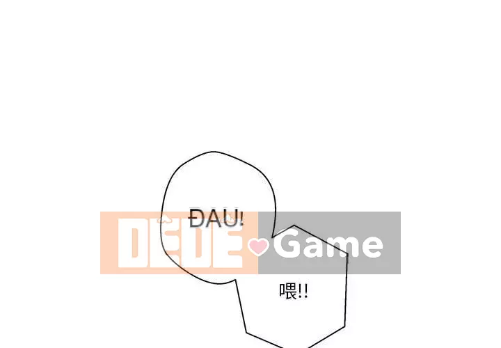 Hai mươi tuổi đã vượt qua ranh giới Chương 44-45