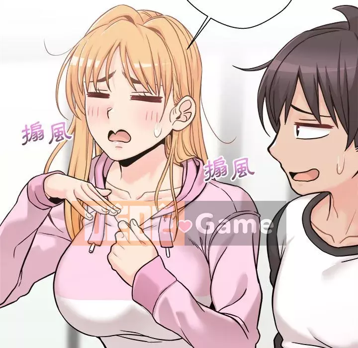 Hai mươi tuổi đã vượt qua ranh giới Chương 44-45