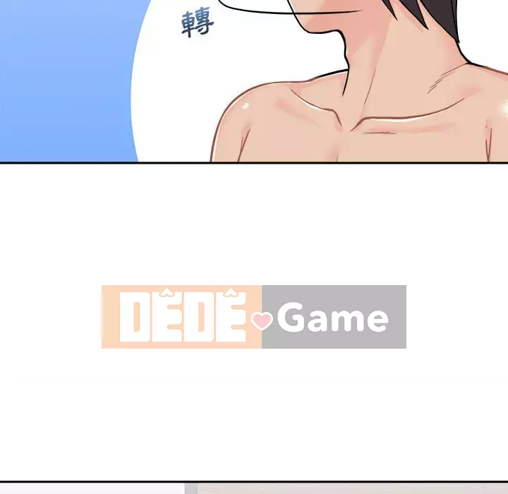 Hai mươi tuổi đã vượt qua ranh giới Chương 44-45