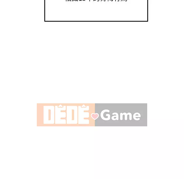 Hai mươi tuổi đã vượt qua ranh giới Chương 44-45