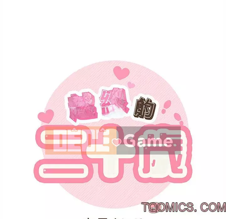 Hai mươi tuổi đã vượt qua ranh giới Chương 40-41