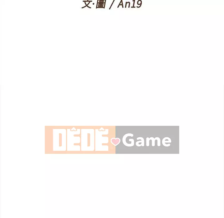 Hai mươi tuổi đã vượt qua ranh giới Chương 40-41