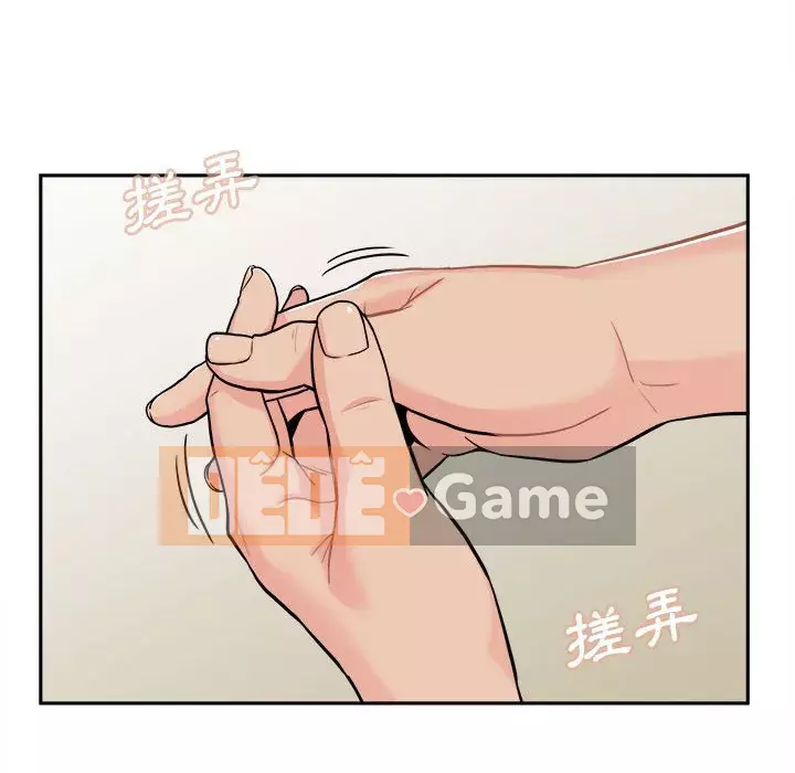 Hai mươi tuổi đã vượt qua ranh giới Chương 40-41