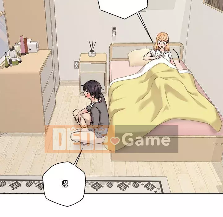 Hai mươi tuổi đã vượt qua ranh giới Chương 40-41