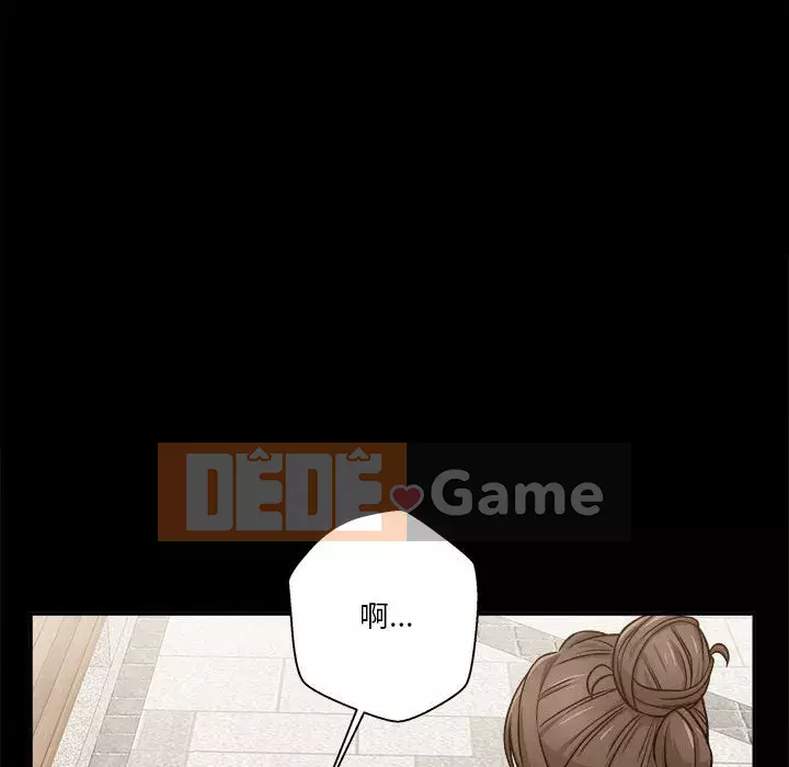 Hai mươi tuổi đã vượt qua ranh giới Chương 40-41