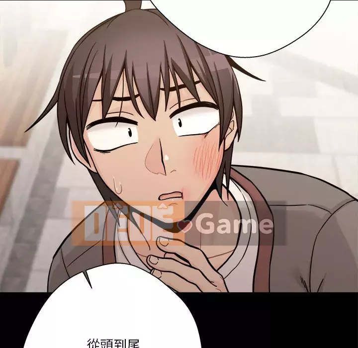 Hai mươi tuổi đã vượt qua ranh giới Chương 40-41