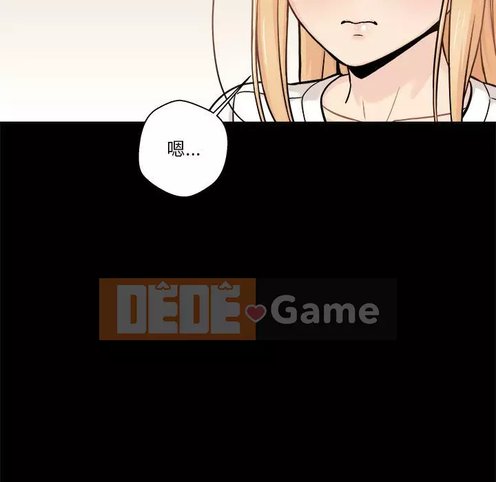 Hai mươi tuổi đã vượt qua ranh giới Chương 40-41