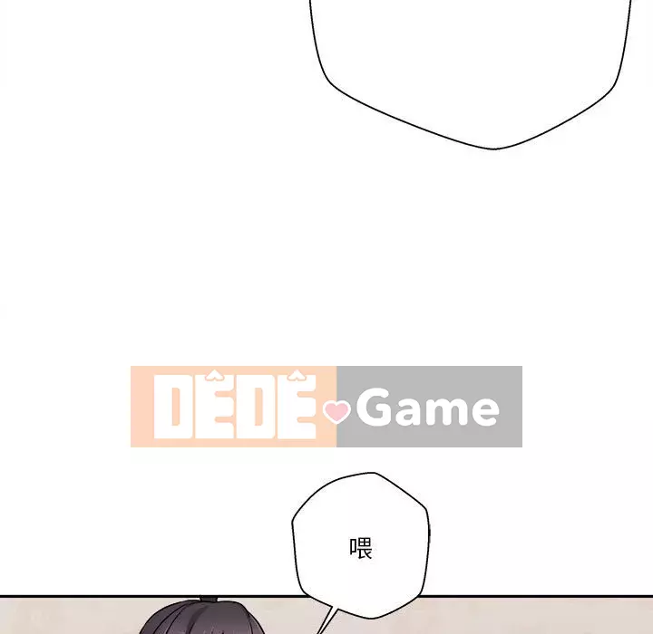 Hai mươi tuổi đã vượt qua ranh giới Chương 40-41