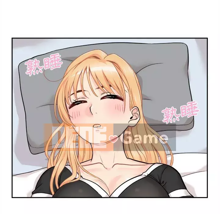 Hai mươi tuổi đã vượt qua ranh giới Chương 40-41