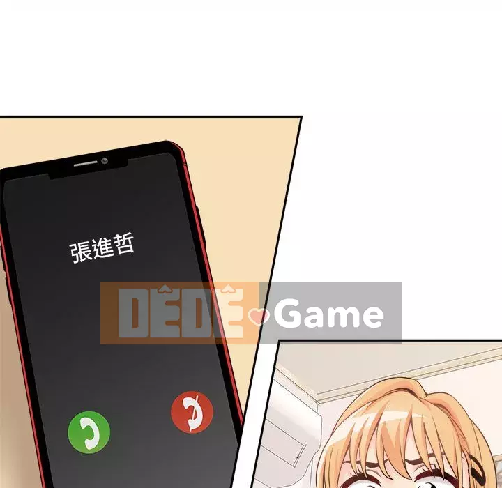 Hai mươi tuổi đã vượt qua ranh giới Chương 38-39