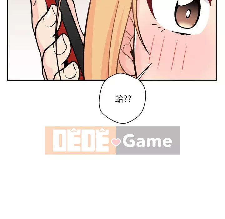 Hai mươi tuổi đã vượt qua ranh giới Chương 38-39