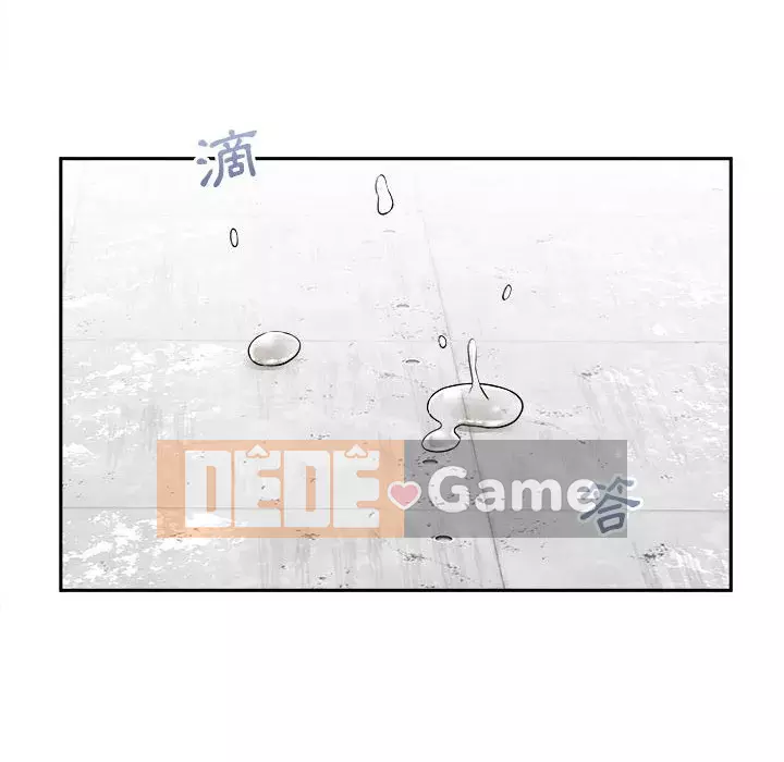 Hai mươi tuổi đã vượt qua ranh giới Chương 38-39