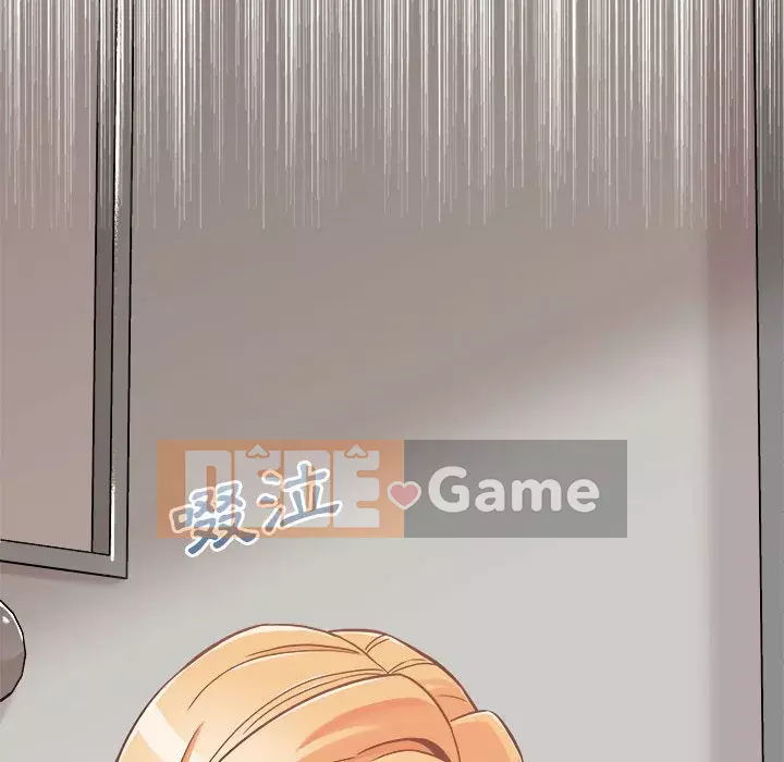 Hai mươi tuổi đã vượt qua ranh giới Chương 38-39