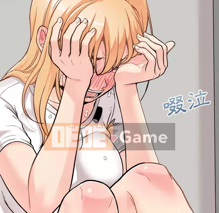 Hai mươi tuổi đã vượt qua ranh giới Chương 38-39