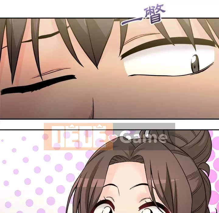 Hai mươi tuổi đã vượt qua ranh giới Chương 38-39