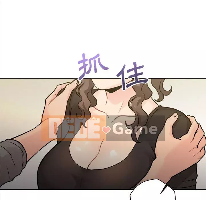 Hai mươi tuổi đã vượt qua ranh giới Chương 38-39