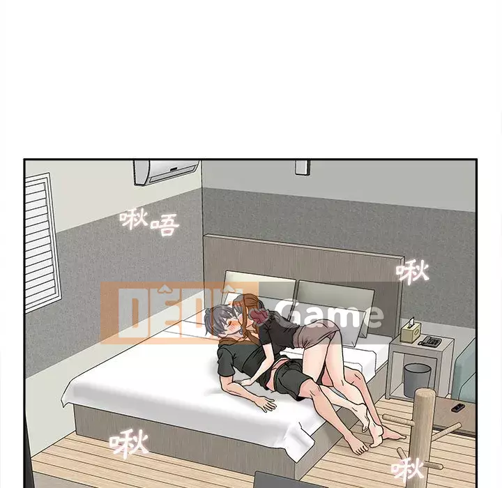 Hai mươi tuổi đã vượt qua ranh giới Chương 36-37