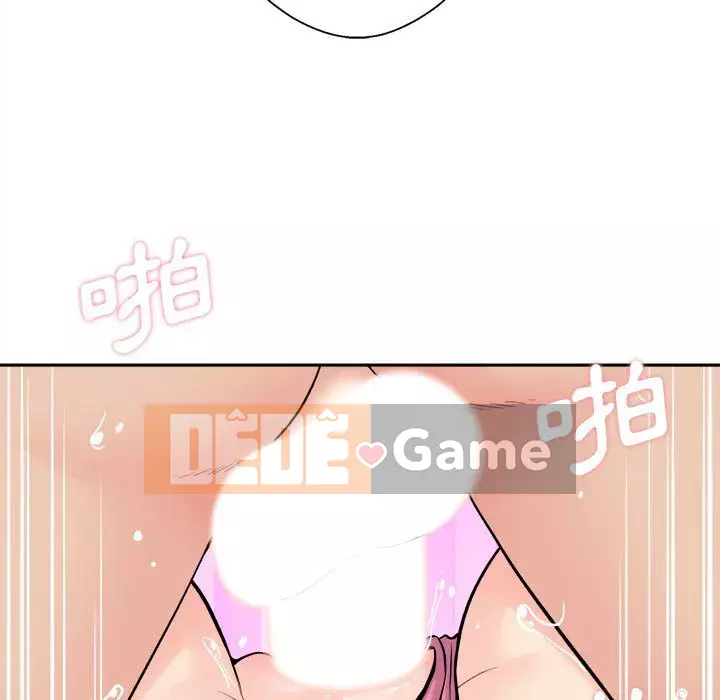 Hai mươi tuổi đã vượt qua ranh giới Chương 36-37