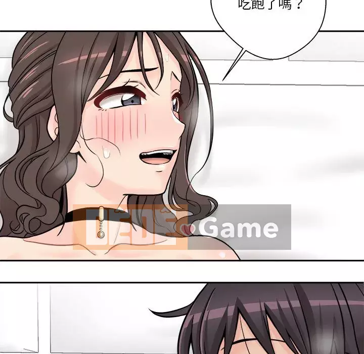 Hai mươi tuổi đã vượt qua ranh giới Chương 36-37