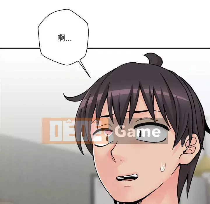 Hai mươi tuổi đã vượt qua ranh giới Chương 36-37