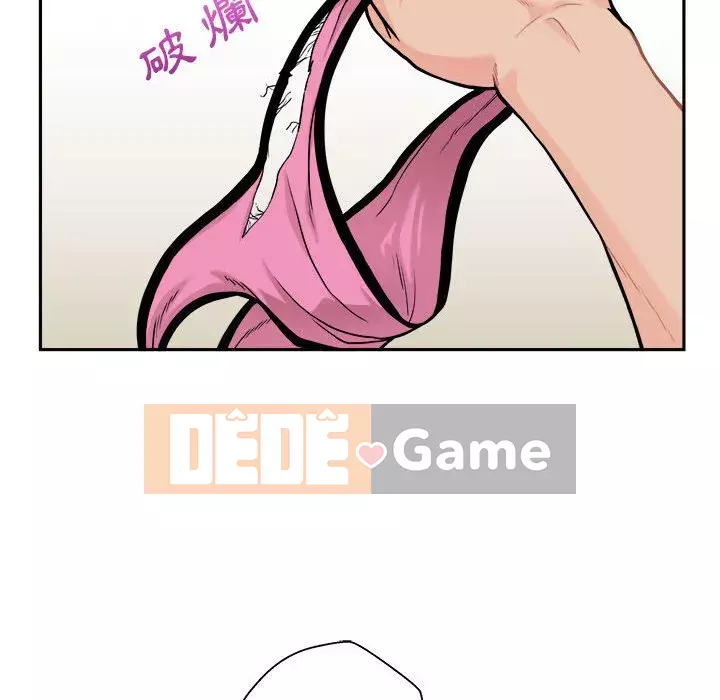 Hai mươi tuổi đã vượt qua ranh giới Chương 36-37