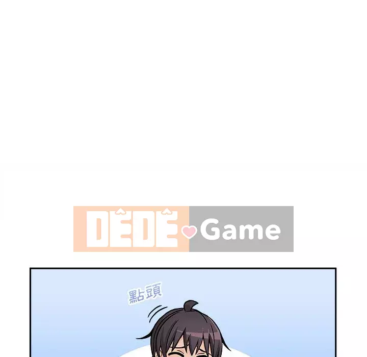 Hai mươi tuổi đã vượt qua ranh giới Chương 36-37