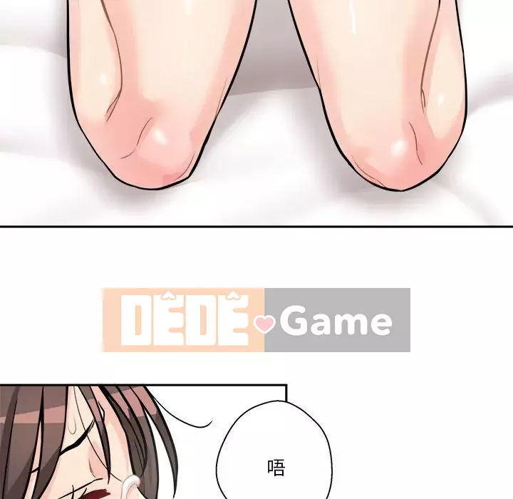 Hai mươi tuổi đã vượt qua ranh giới Chương 36-37