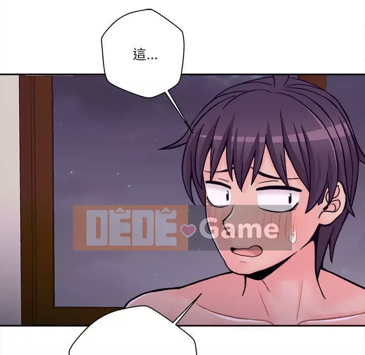 Hai mươi tuổi đã vượt qua ranh giới Chương 34-35