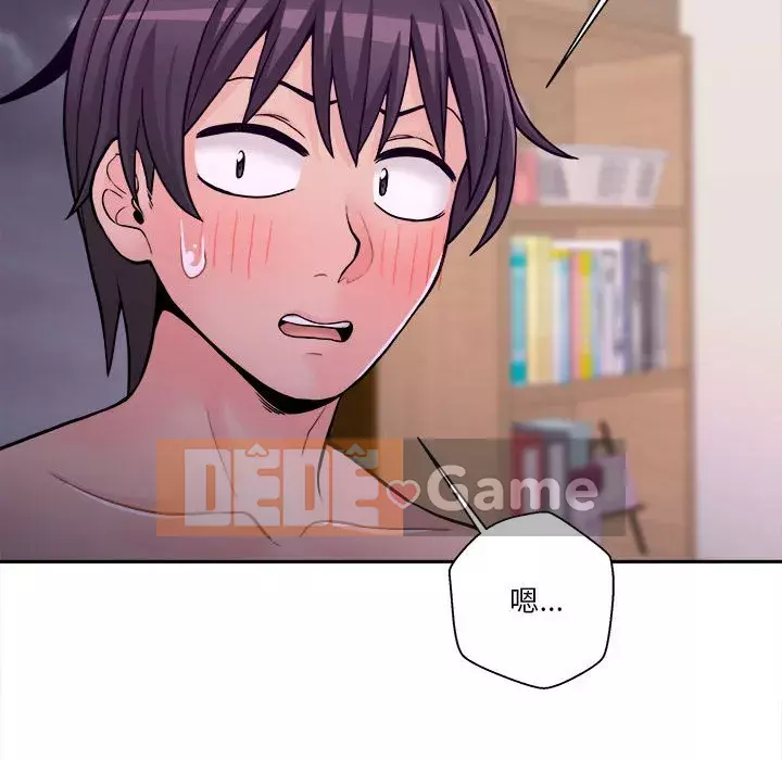 Hai mươi tuổi đã vượt qua ranh giới Chương 34-35