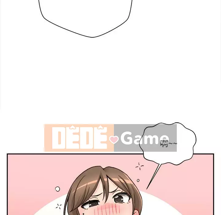 Hai mươi tuổi đã vượt qua ranh giới Chương 34-35