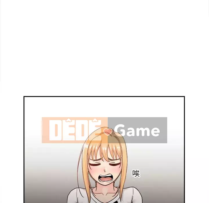 Hai mươi tuổi đã vượt qua ranh giới Chương 34-35