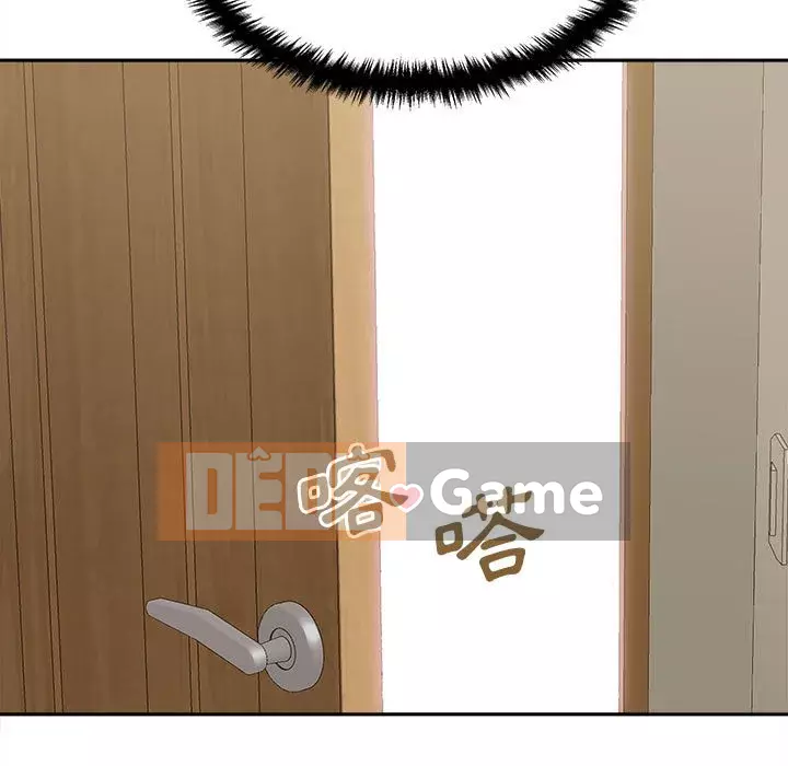 Hai mươi tuổi đã vượt qua ranh giới Chương 34-35