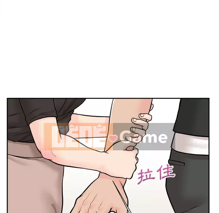 Hai mươi tuổi đã vượt qua ranh giới Chương 34-35