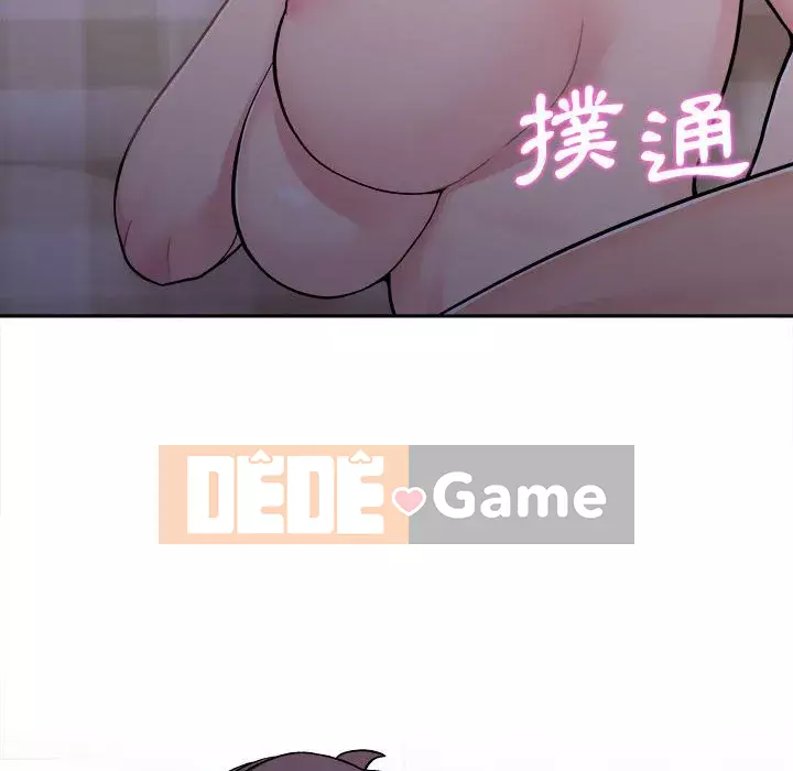 Hai mươi tuổi đã vượt qua ranh giới Chương 32-33