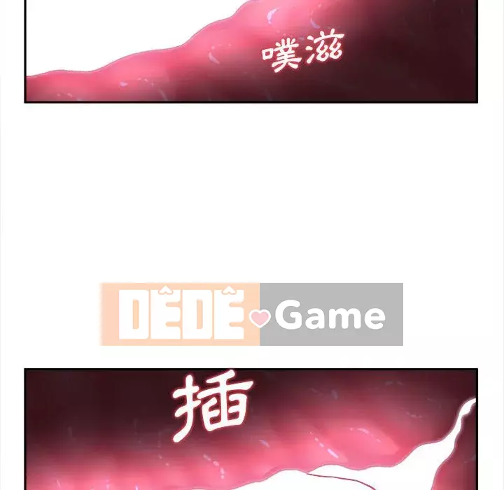 Hai mươi tuổi đã vượt qua ranh giới Chương 32-33