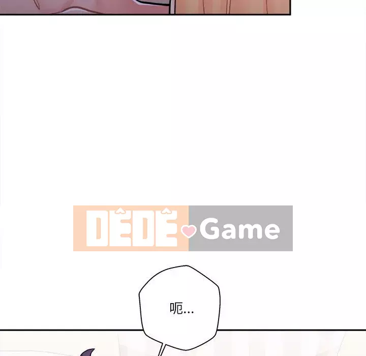 Hai mươi tuổi đã vượt qua ranh giới Chương 32-33