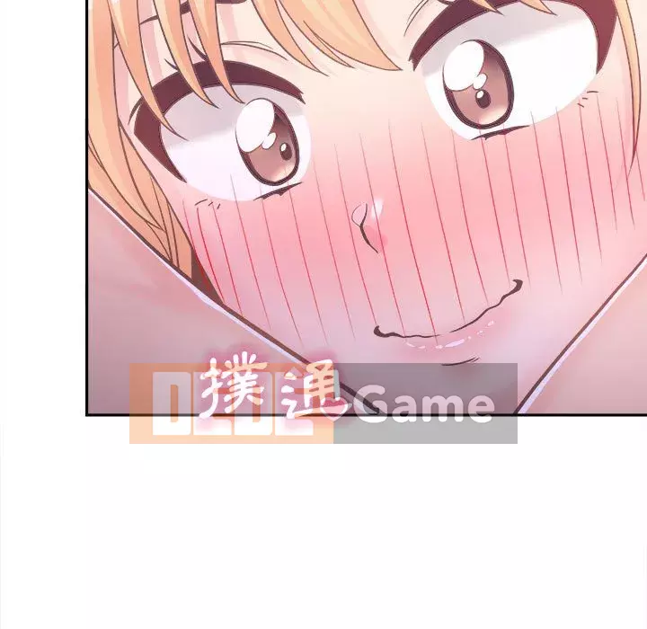 Hai mươi tuổi đã vượt qua ranh giới Chương 32-33