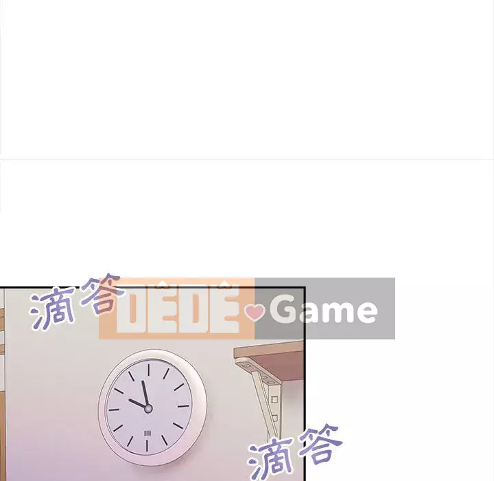 Hai mươi tuổi đã vượt qua ranh giới Chương 32-33