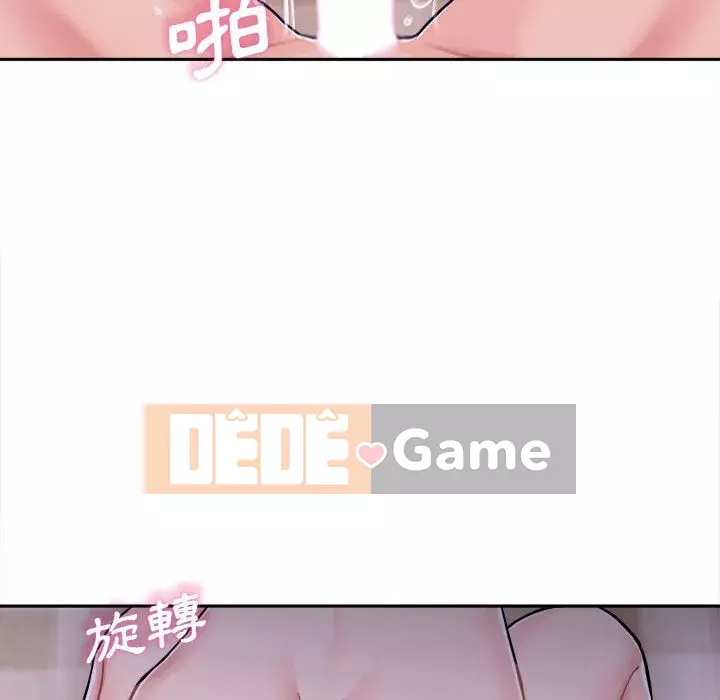 Hai mươi tuổi đã vượt qua ranh giới Chương 32-33