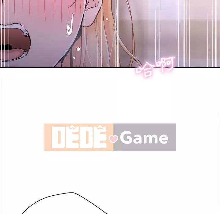 Hai mươi tuổi đã vượt qua ranh giới Chương 32-33