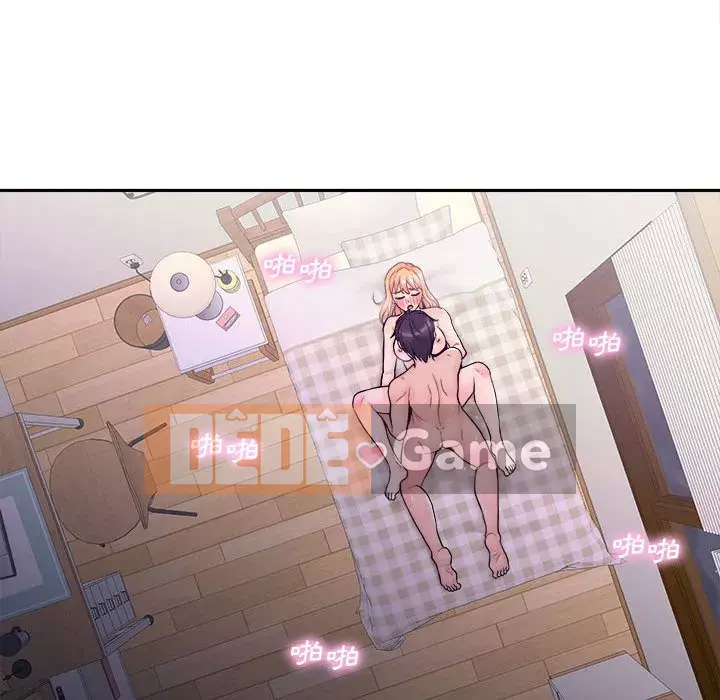 Hai mươi tuổi đã vượt qua ranh giới Chương 32-33