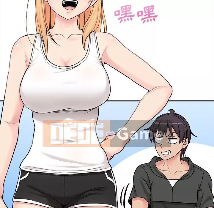 Hai mươi tuổi đã vượt qua ranh giới Chương 30-31