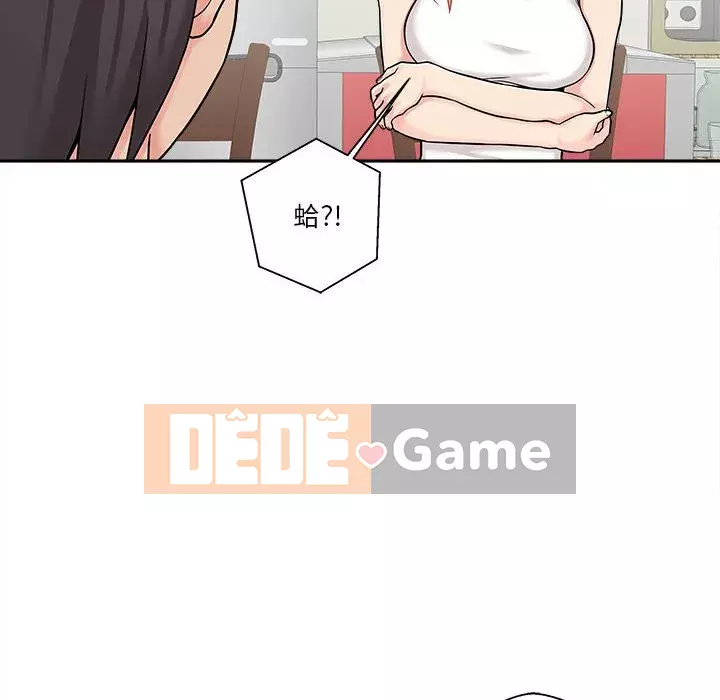 Hai mươi tuổi đã vượt qua ranh giới Chương 30-31